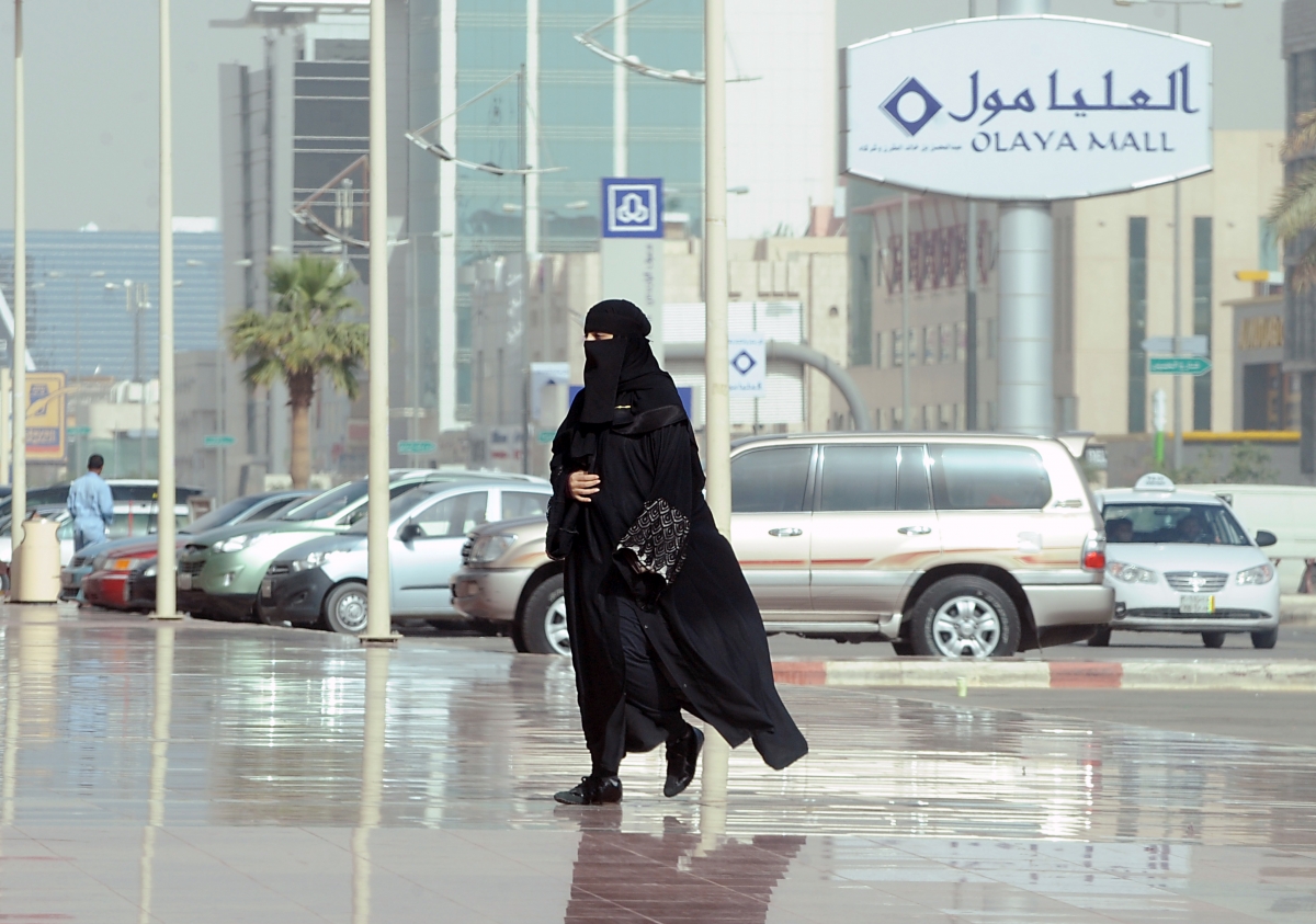 Saudi women