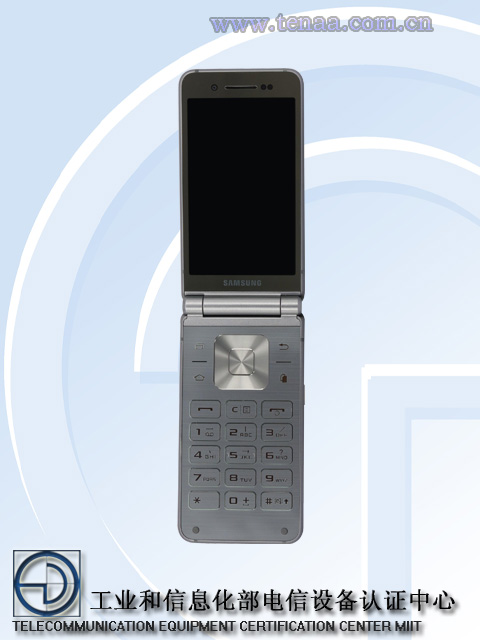 Samsung Is Making A Flip Phone Like It S 04 All Over Again
