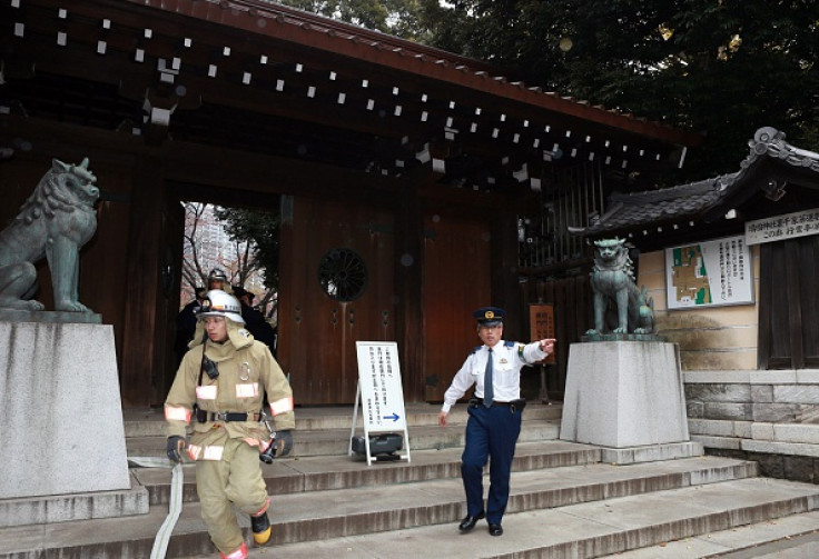 Yasukuni shrine