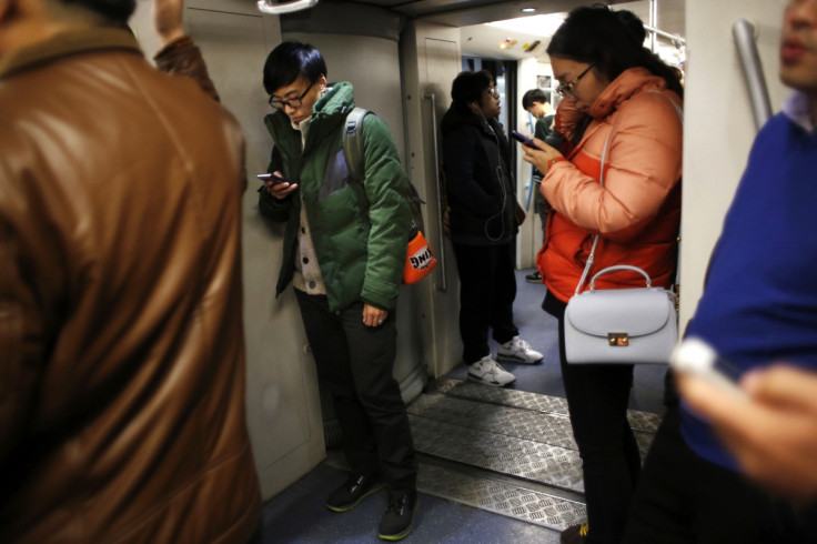 Chinese mobile phone users