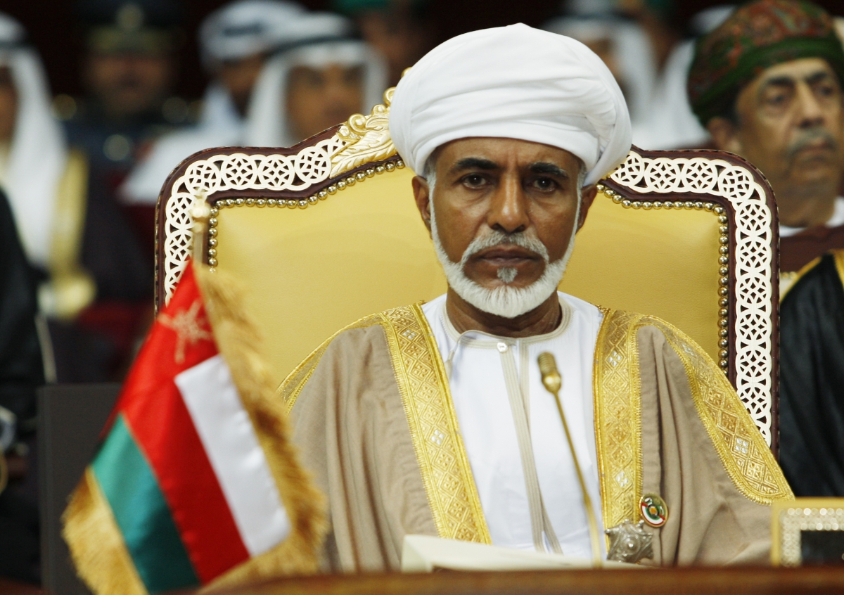 Image result for sultan qaboos