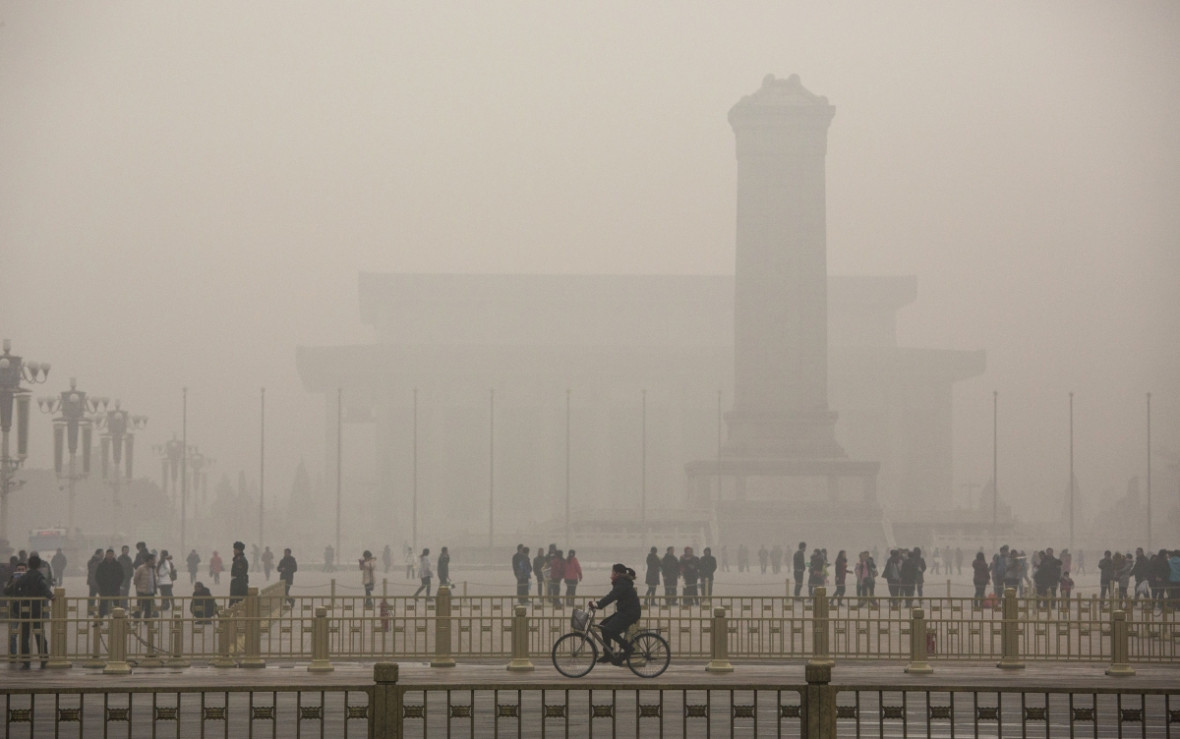 Beijing pollution Beijing pollution