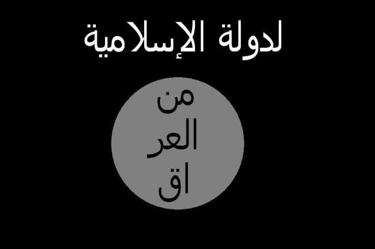 Flag of the Islamic State of Iraq