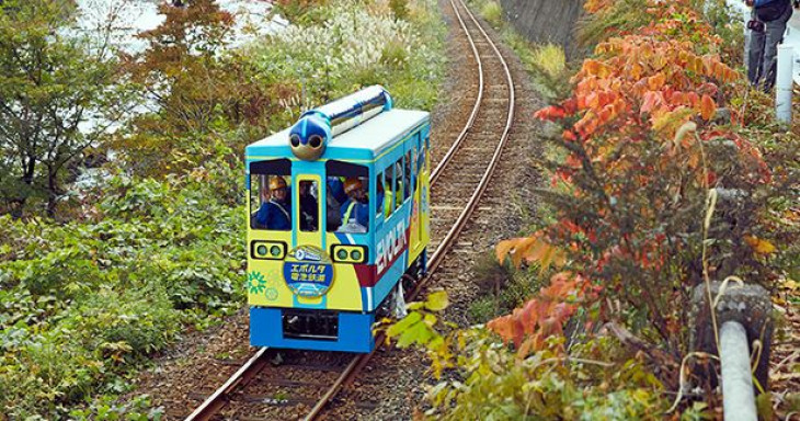 Train powerd by Panasonic Evolta battery Train powerd by Panasonic Evolta battery