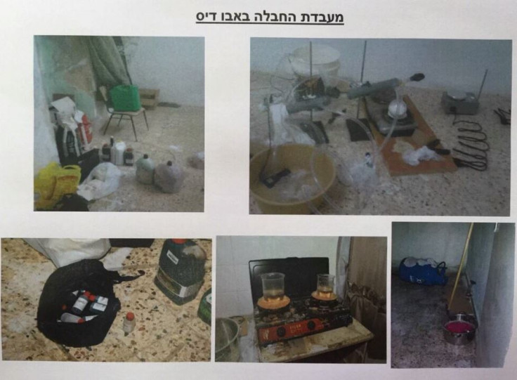 Images showing West Bank bomb factory