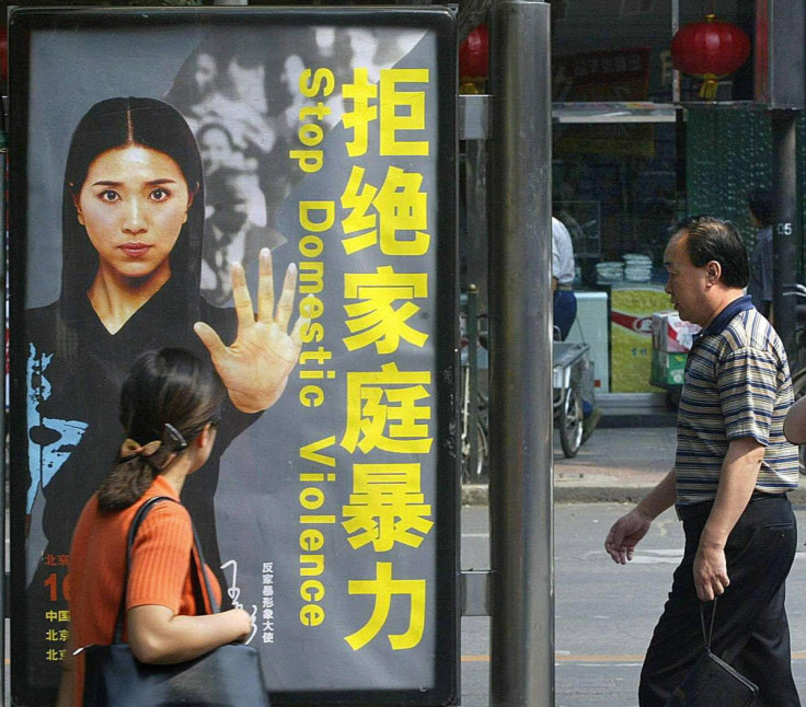 Domestic Violence China