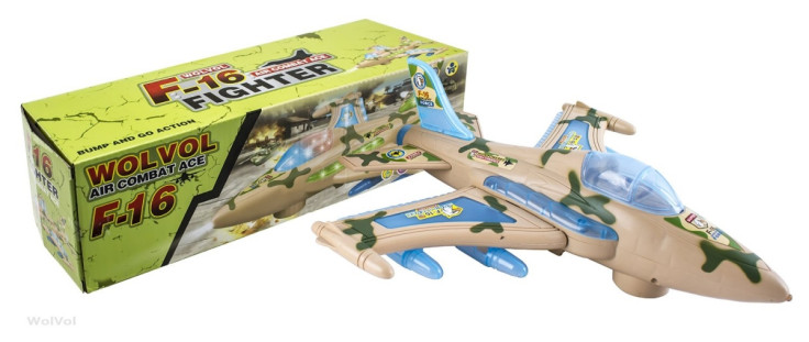 Amazon toy plane Islamic chanting