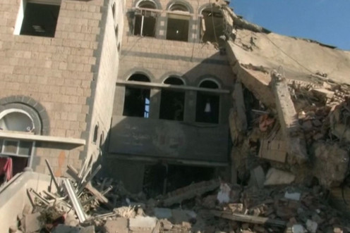 Yemeni Chamber of Commerce destroyed 