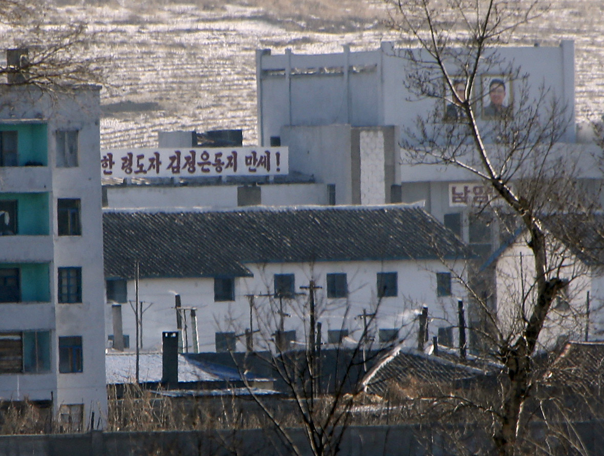 North Korea loudspeakers