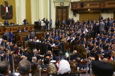 Egypt parliment