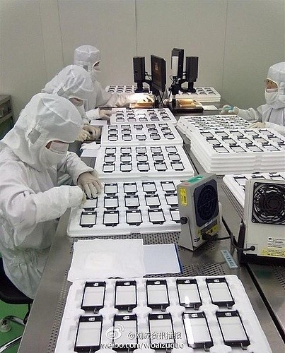 Leaked Apple iPhone 5 Image