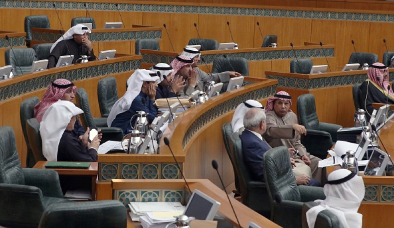 Kuwait parliament