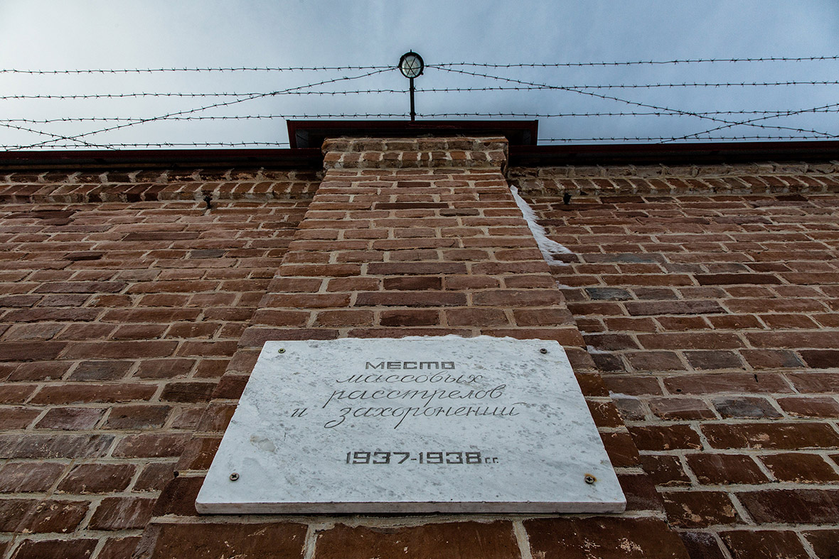 Tobolsk Prison Castle