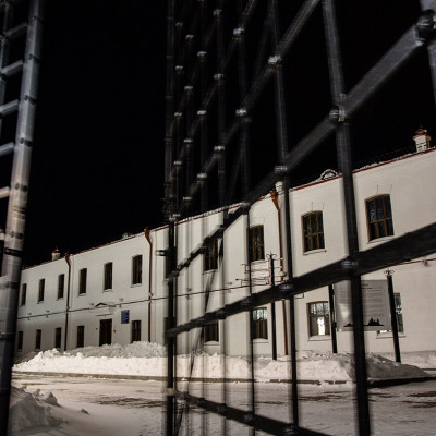 Tobolsk Prison Castle