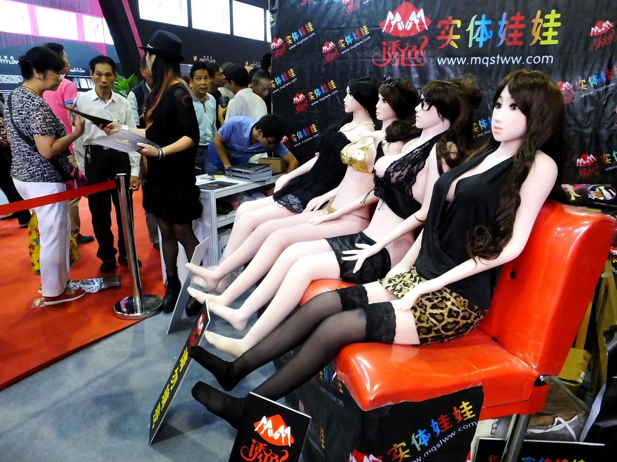 Sex doll performance bonus Chinese company Lianlian offers