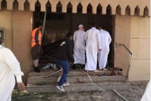 Saudi Mosque Explosion