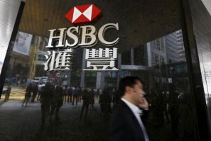 HSBC to freeze salaries and hiring in 2016 according to Reuters