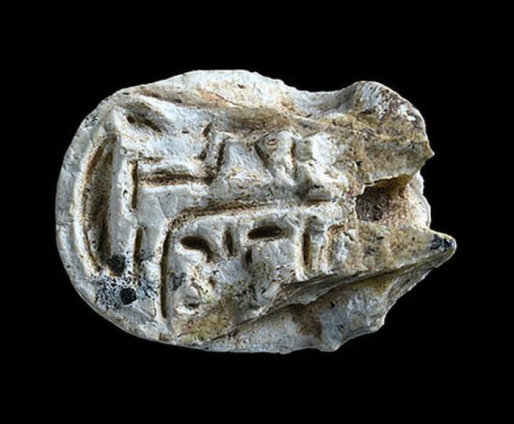Ancient Egyptian Seal
