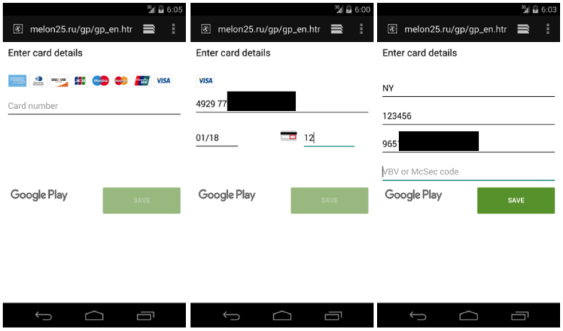Fake Google Play payment pages