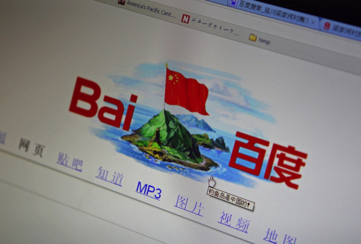 Baidu browser leaks user data