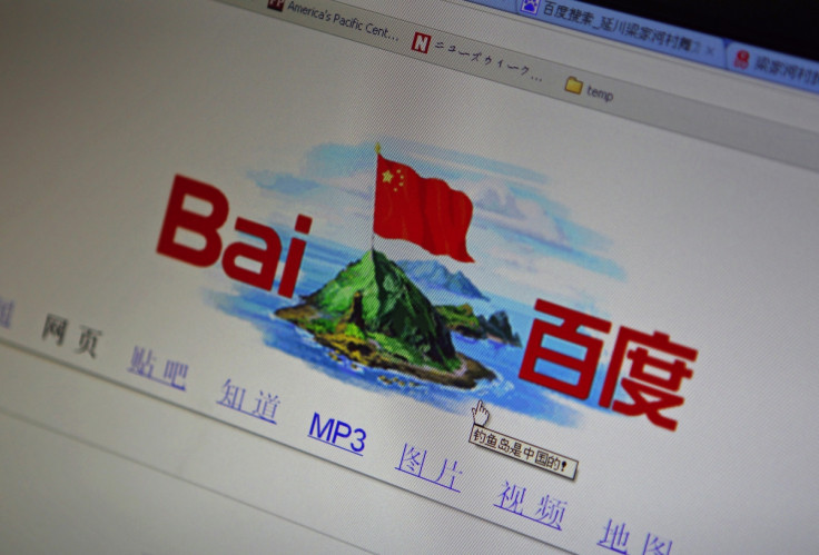 Baidu browser leaks user data