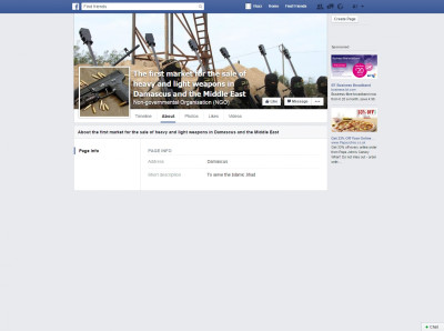 Description page for Damascus firearms Facebook shop