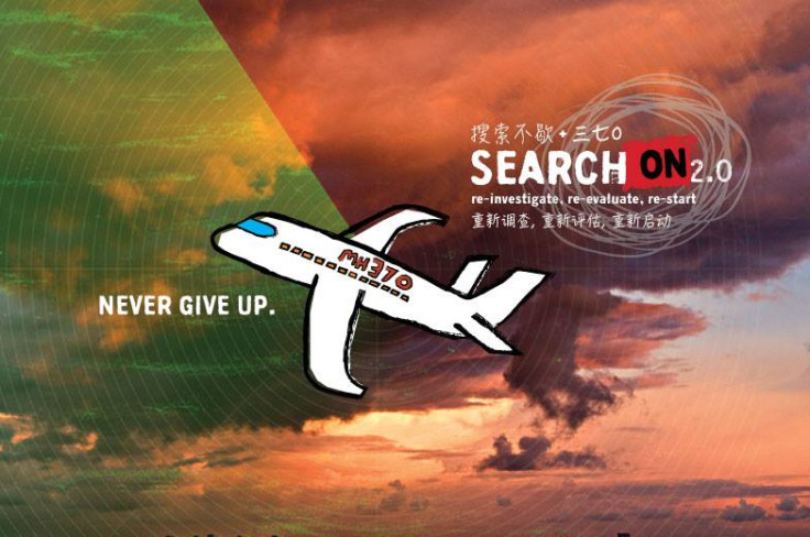 Search on 2.0 campaign Search on 2.0 campaign