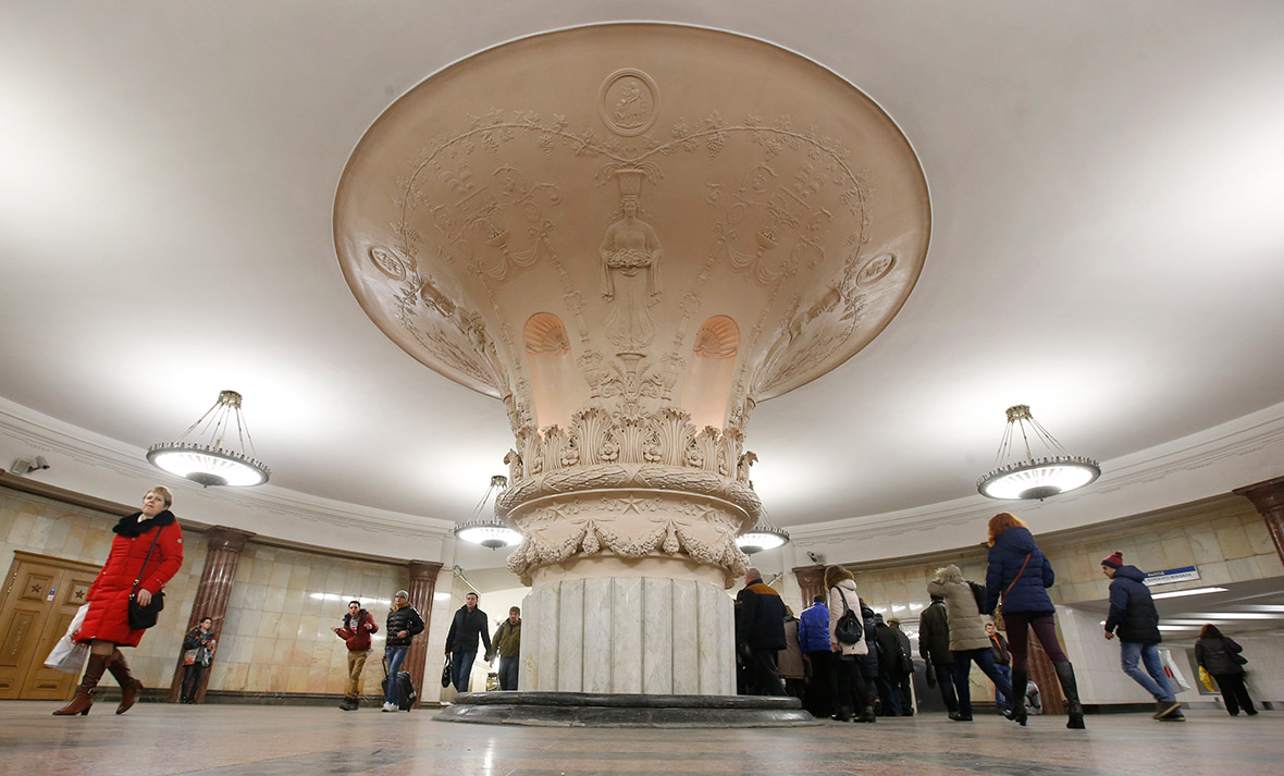 Moscow Metro