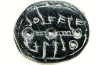 Ancient seal bearing woman\'s name