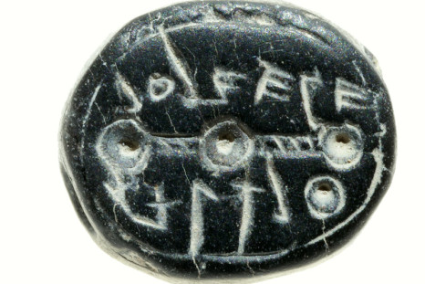Ancient seal bearing woman's name