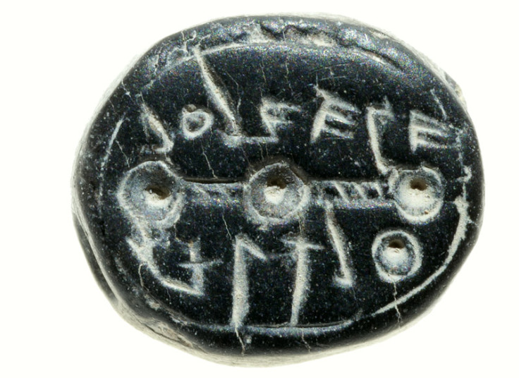 Ancient seal bearing woman's name