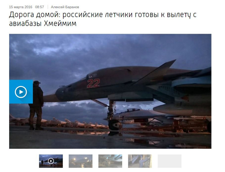 Screen grab from vesti.ru Screen grab from vesti.ru