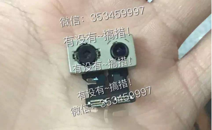 iPhone 7 Dual Camera Leak