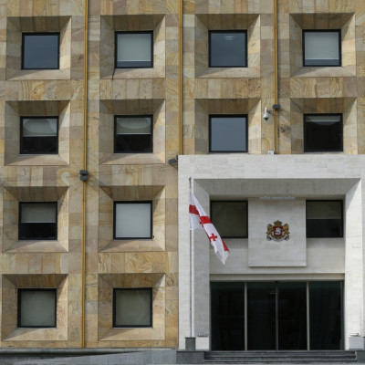 Georgian government buildings