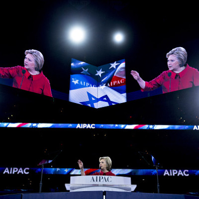 Hilary Clinton AIPAC