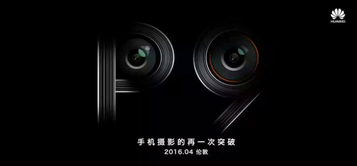 Huawei P9 teaser