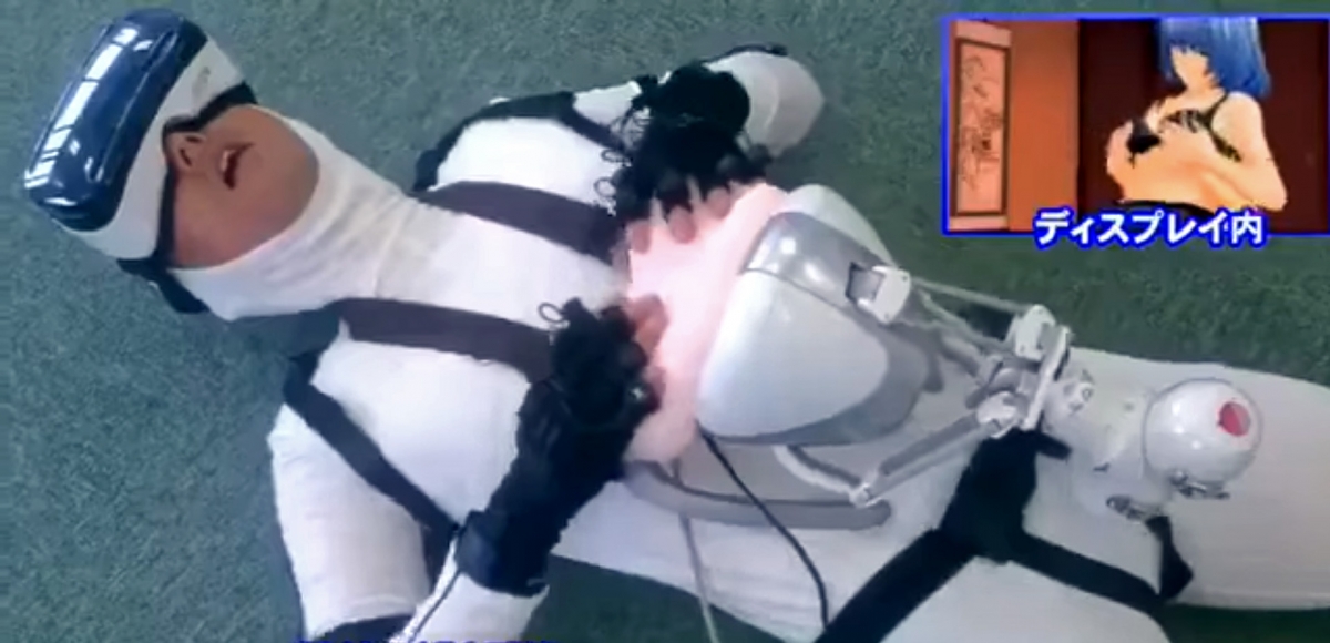 VR sex suit 400 Tenga male masturbator lets you touch anime