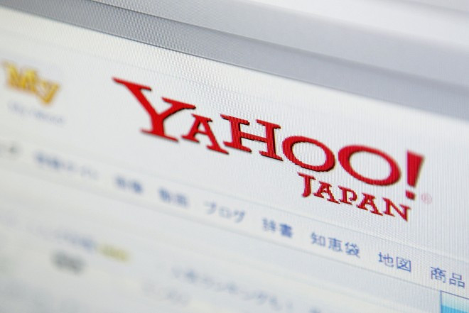 Website of Yahoo Japan Corp is seen on a computer screen in Tokyo Website of Yahoo Japan Corp is seen on a computer screen in Tokyo