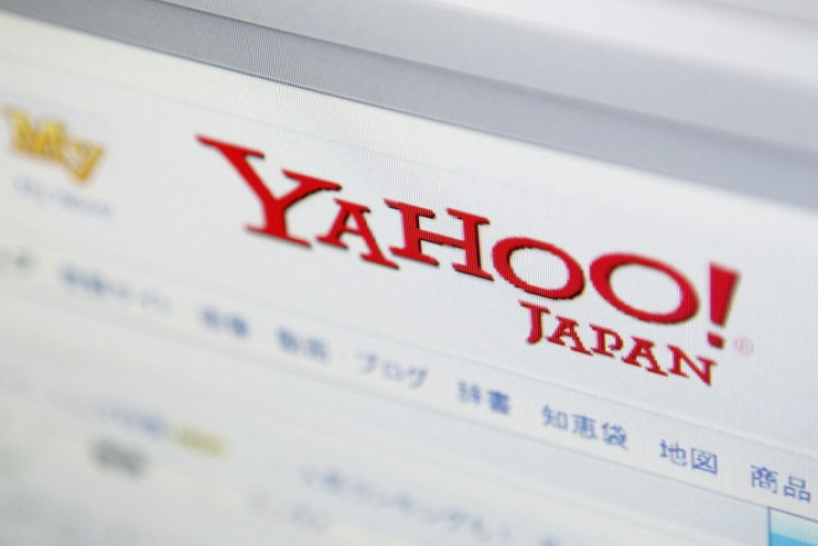 Website of Yahoo Japan Corp