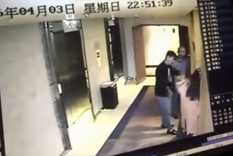 Yitel Beijing woman assaulted CCTV