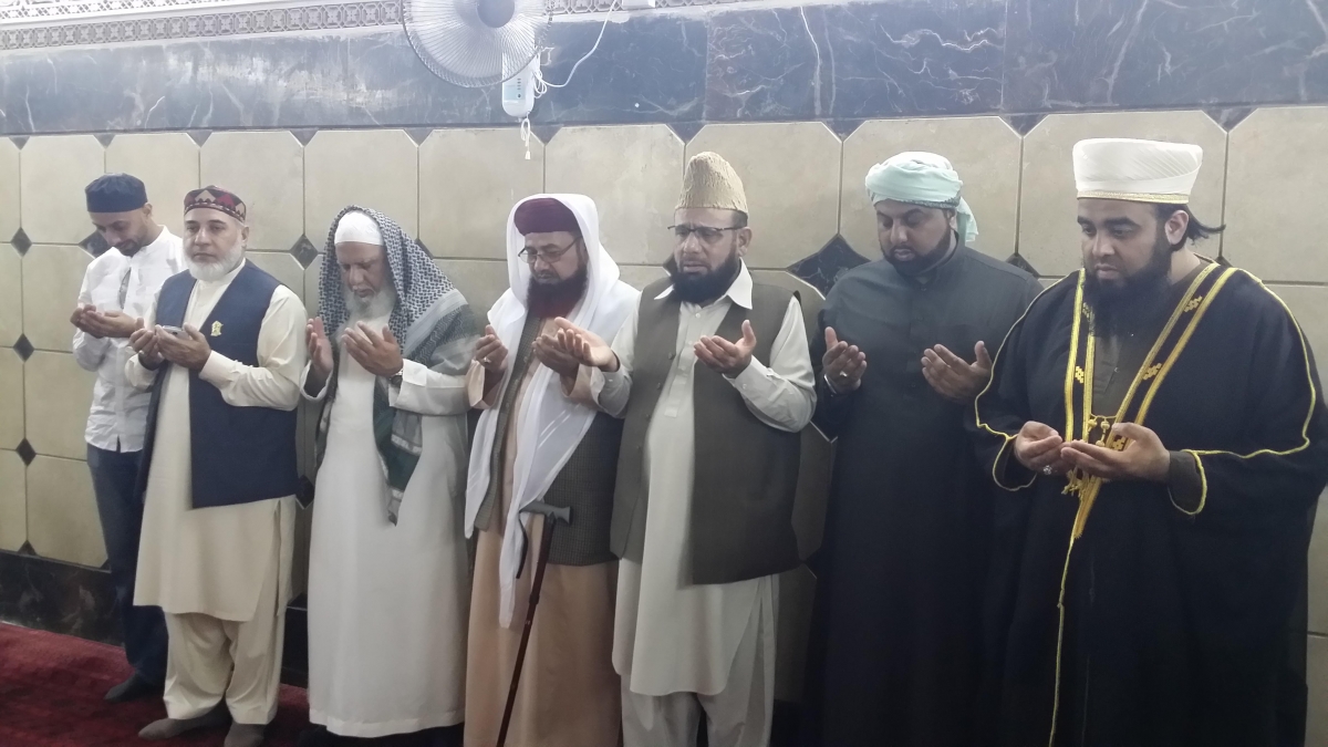 British imams pray in Iraq