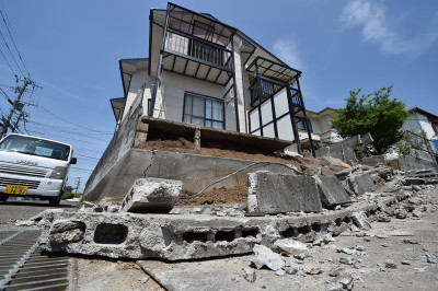 Japan earthquake