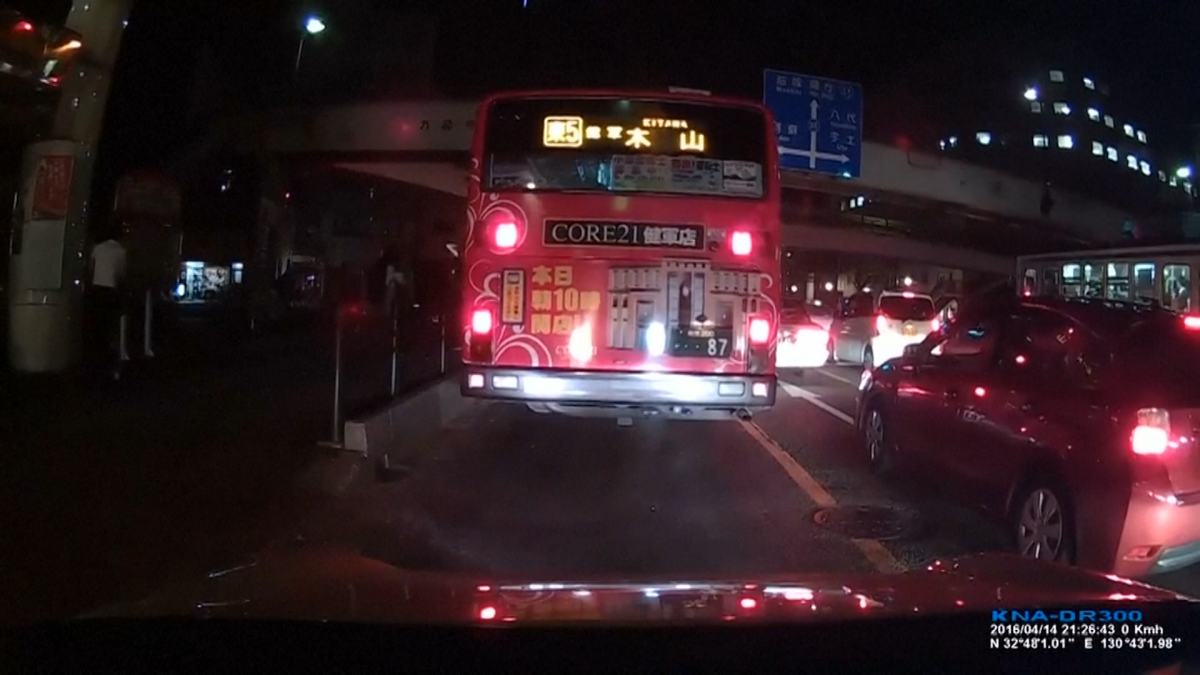 Earthquake from dashcam