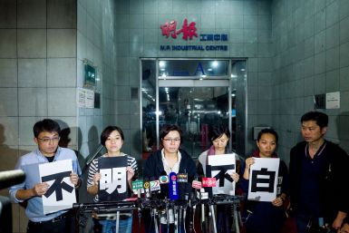 Hong Kong editor sacked over Panama Papers