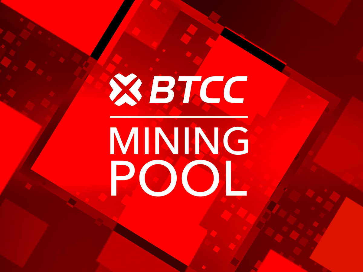 BTCC Pool introduces transparent FPPS Bitcoin mining and 1% fees - 웹