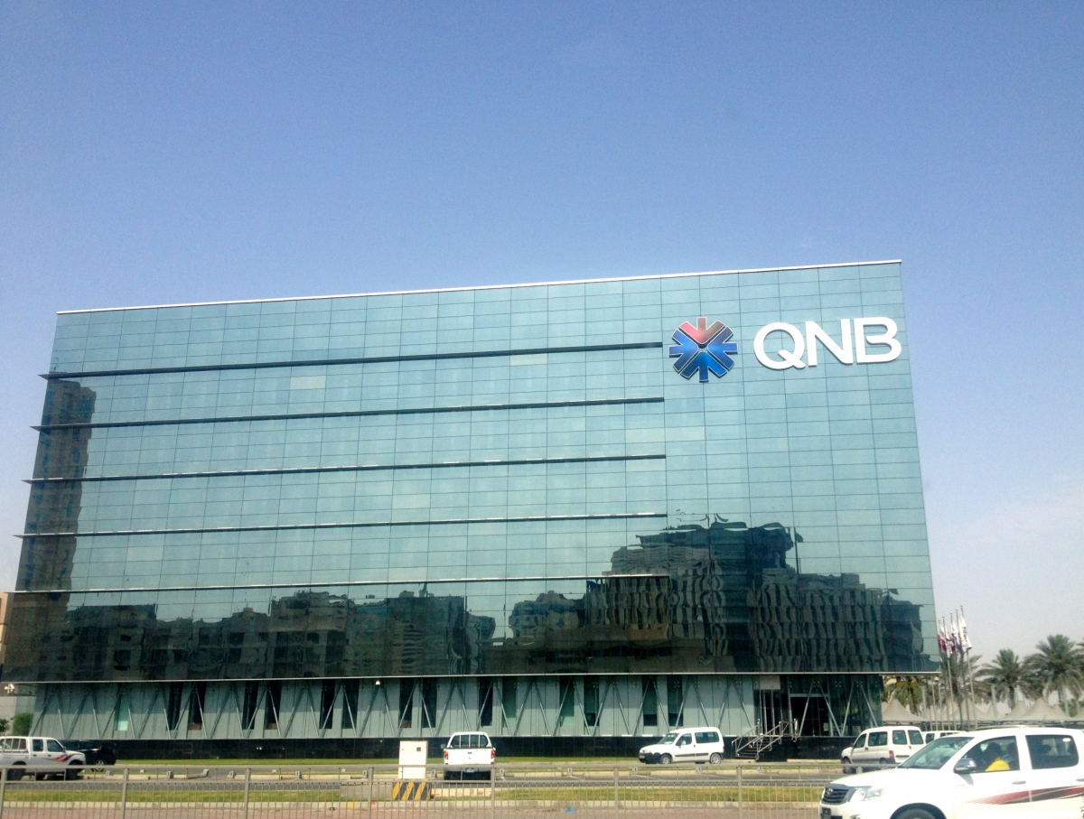 Qatar National Bank: Leaked financial data is already ...
