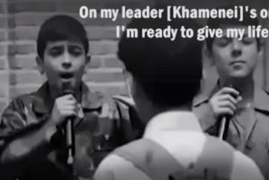 The Iran music video