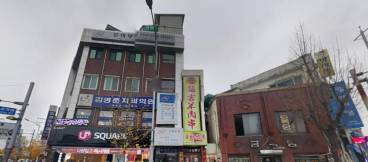 Pyeongtaek mum kids survive fall