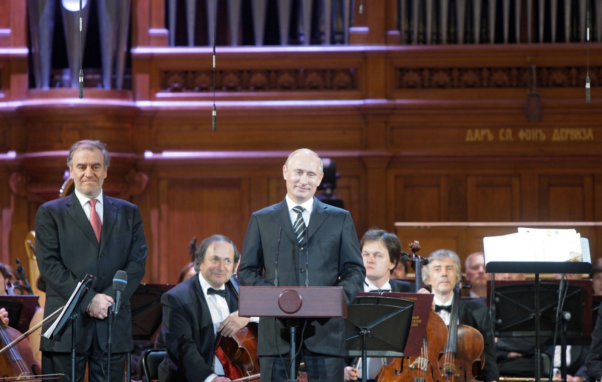 Mariinsky orchestra Palmyra concert 