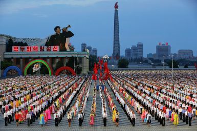North Korea congress concert